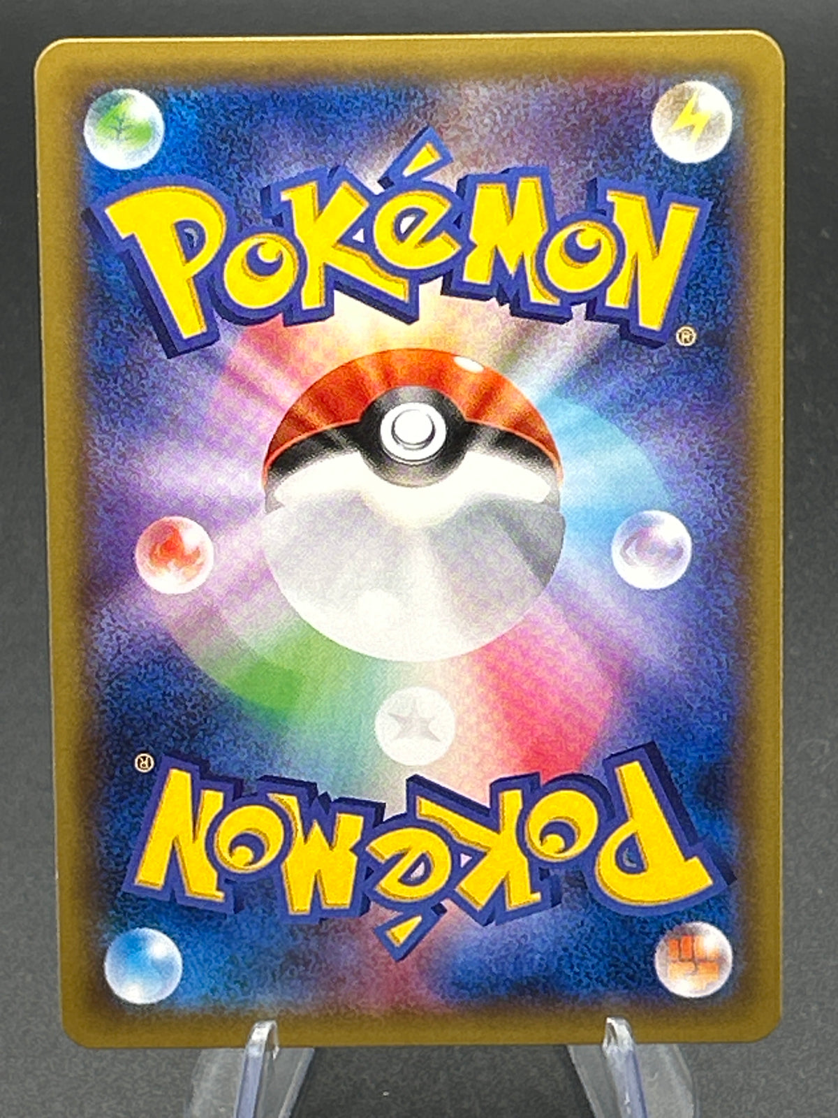 Pokémon TCG: Poliwrath - CP6: Expansion Pack 20th Anniversary