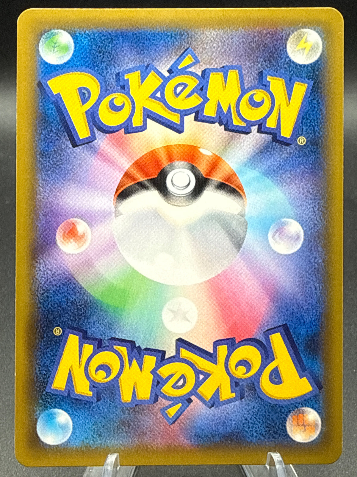 Pokémon TCG: 2018 Japanese Pikachu & Zekrom GX - 031/095 - SM9: Tag Bolt