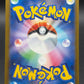 Pokémon TCG: 2025 - Japanese Fezandipiti ex - 244/193 - M2a: Mega Dream