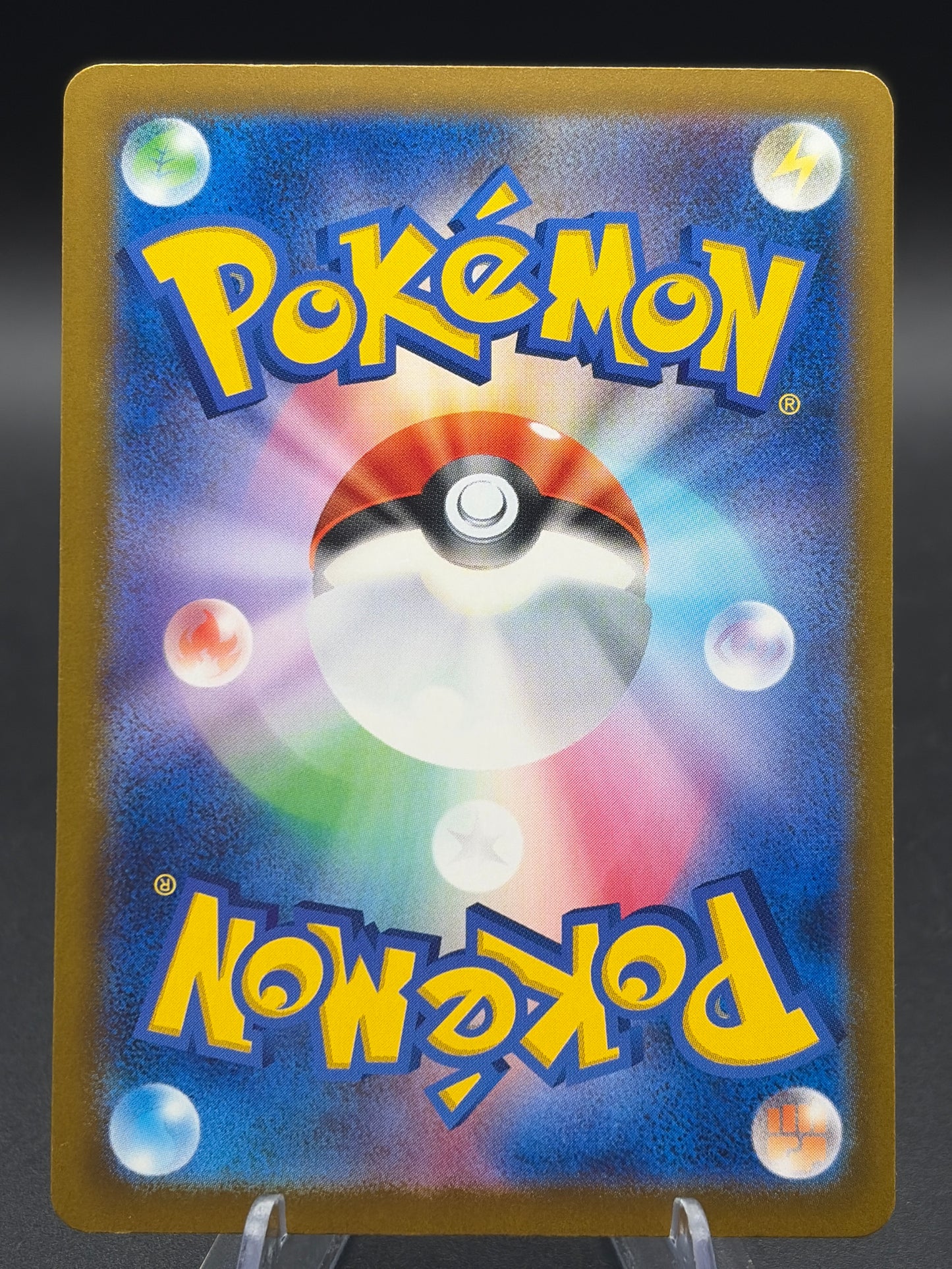 Pokémon TCG: 2025 - Japanese Fezandipiti ex - 244/193 - M2a: Mega Dream