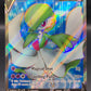 Pokemon TCG 2020 Gardevoir V - 070/073 - Champion's Path