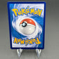 Pokémon TCG: 2025 Chinese Sprigatito 01 06/09 - Gem Pack