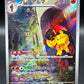 Pokémon TCG: 2023 Armarouge - 080/078 - SV1S: Scarlet ex (SV1S)