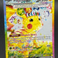 Pokémon TCG 2024 Pikachu ex 238/191 S&V: Surging Sparks