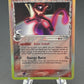 Pokémon TCG: 2005 Mewtwo (Delta) 12/113 EX Delta Species Holo Rare - MP