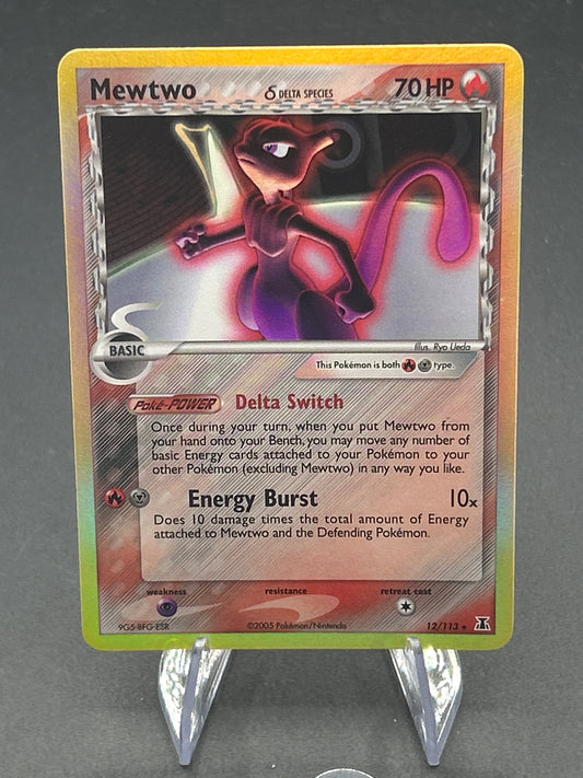 Pokémon TCG: 2005 Mewtwo (Delta) 12/113 EX Delta Species Holo Rare - MP