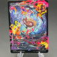Magic The Gathering: Codie, Ravenous Codex (Showcase) - Foil - Reality Fracture (FRA)