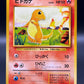 Pokémon TCG: 1996 Japanese Charmander 004 - Expansion Pack