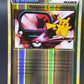 Pokémon TCG: 2010 Pokemon Communication 99/123 - HeartGold SoulSilver Reverse Holo