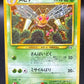 Pokémon TCG: 2000 Japanese Beedrill #015 Crossing the Ruins Holo
