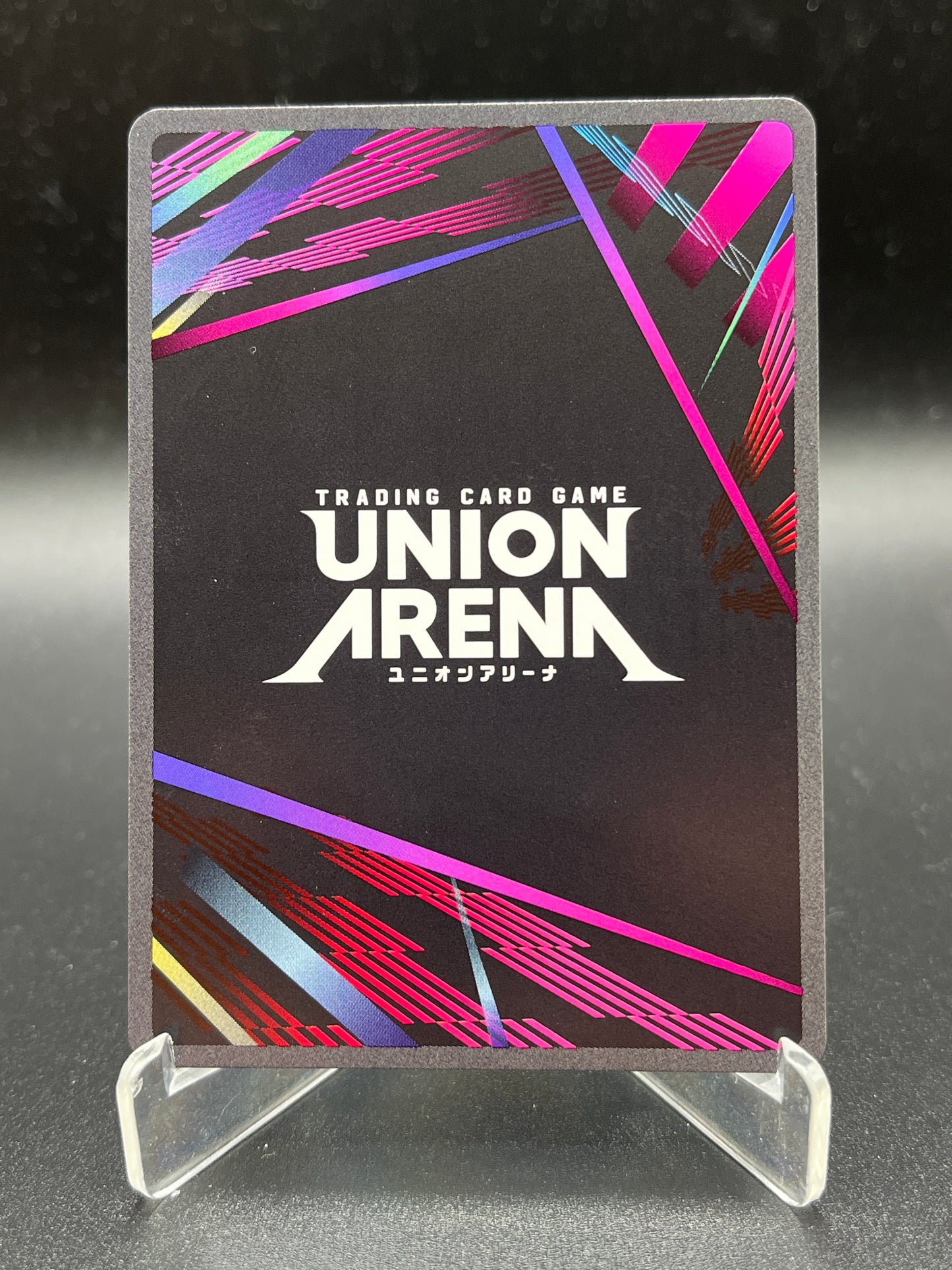 UNION ARENA TCG: 2023 Muichiro Tokito - Demon Slayer - KMY-1-024 SR