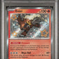 PSA 9 Pokémon TCG: 2024 Entei 112/091 S&V Paldean Fates Baby Shiny