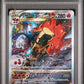 PSA 8 Pokémon TCG: 2022 Japanese Charizard VSTAR SWSH262 UPC Promo