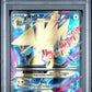PSA 9 Pokémon TCG: 2017 POKEMON MEGA POWERS COLLECTION PROMO #24a FA/M MANECTRIC EX PROMO