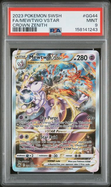 PSA 9 Pokemon TCG:  2023 Mewtwo VStar GG44/GG70 - Crown Zenith