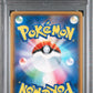 PSA 10 Pokémon TCG: 2019 Japanese Reshiram & Charizard GX - 016/173 - SM12a: TAG TEAM GX: Tag All Stars