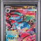 Pokémon TCG: PSA 8 - 2025 Mega Venusaur ex 177/132 MEG: Mega Evolution