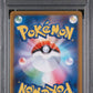 PSA10 Pokémon TCG: 2025 Japanese Wally's Compassion - 091/063 - m1S: Mega Symphonia