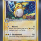 Pokémon TCG: 2007 Raichu 12/108 Power Keepers