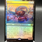MTG TCG: Deceit - Lorwyn Eclipsed (ECL)
