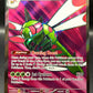Pokémon TCG: 2025 Yanmega ex 206/182 SV: Destined Rivals