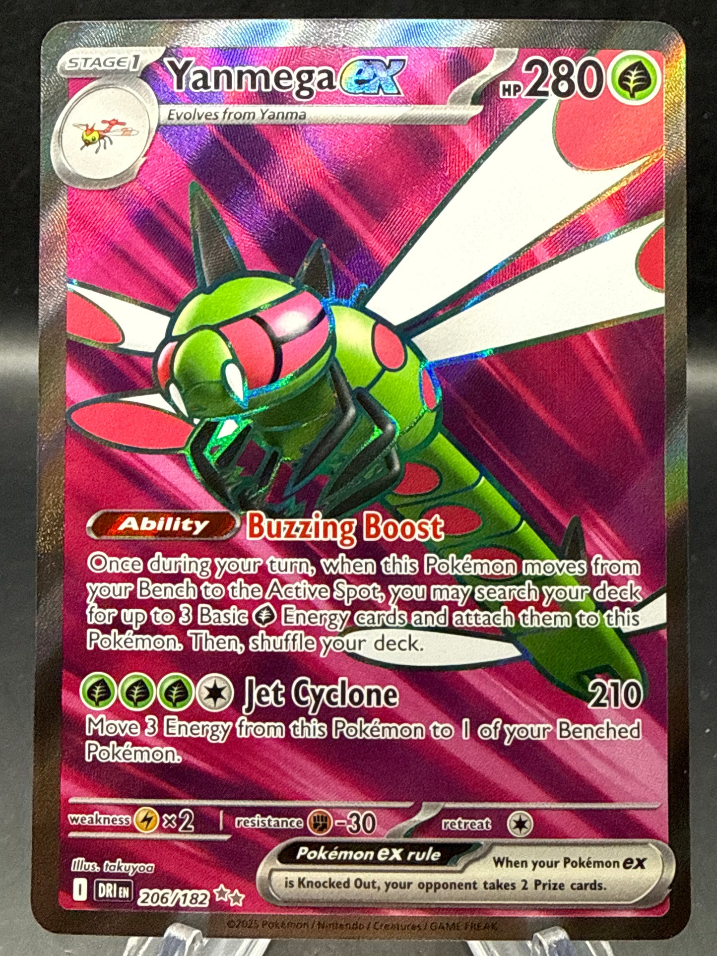 Pokémon TCG: 2025 Yanmega ex 206/182 SV: Destined Rivals