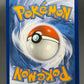Pokémon TCG: Mew VMAX - SWSH08: Fusion Strike (SWSH08)