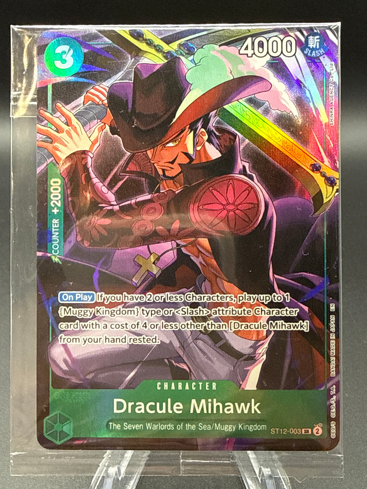 One Piece TCG: Dracule Mihawk (Illustration Box Vol.4) - One Piece Sealed Promo