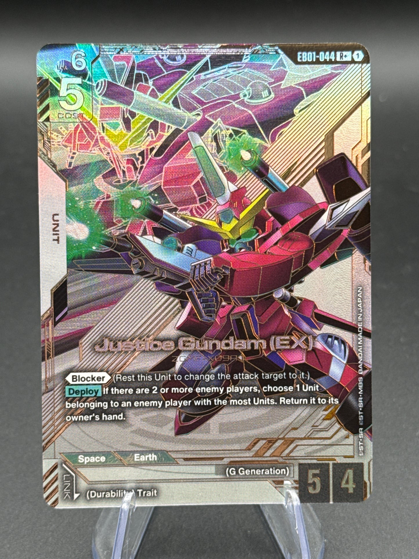 Gundam TCG: Justice Gundam ex EB01-044 R+- Eternal Nexus
