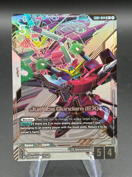 Gundam TCG: Justice Gundam ex EB01-044 R+- Eternal Nexus
