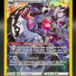 Pokémon TCG: 2022 Galarian Obstagoon - TG10/TG30 - SWSH: Astral Radiance Trainer Gallery