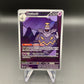 Pokémon TCG: 2024 Dusknoir - 070/064 - SV: Shrouded Fable