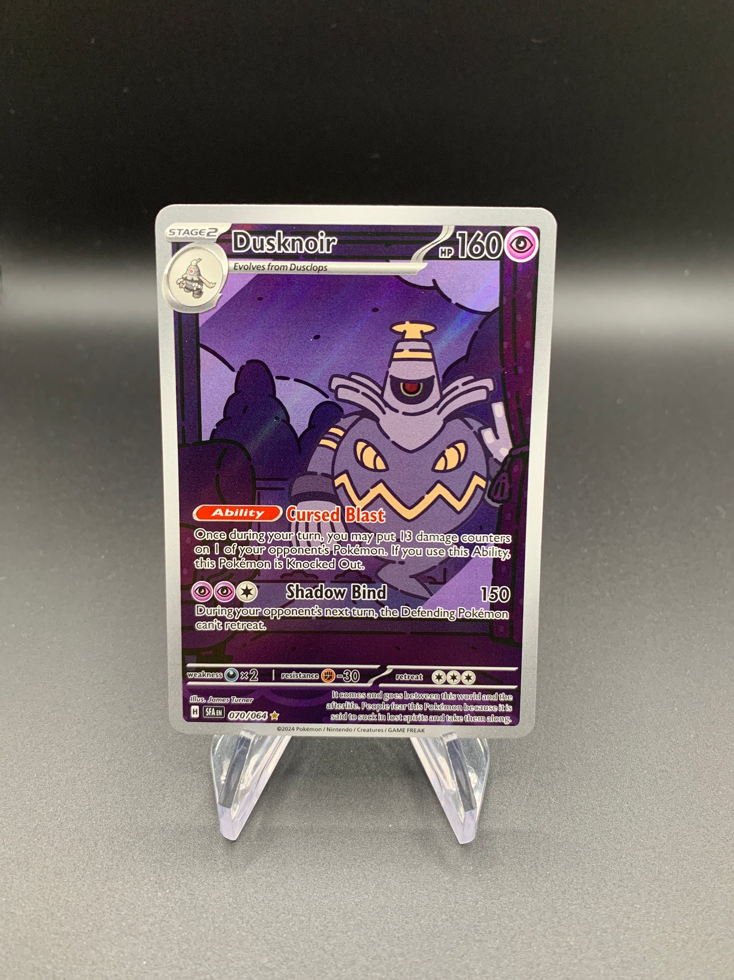 Pokémon TCG: 2024 Dusknoir - 070/064 - SV: Shrouded Fable