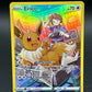 Pokémon TCG: 2022 Eevee - TG11/TG30 - SWSH: Brilliant Stars Trainer Gallery