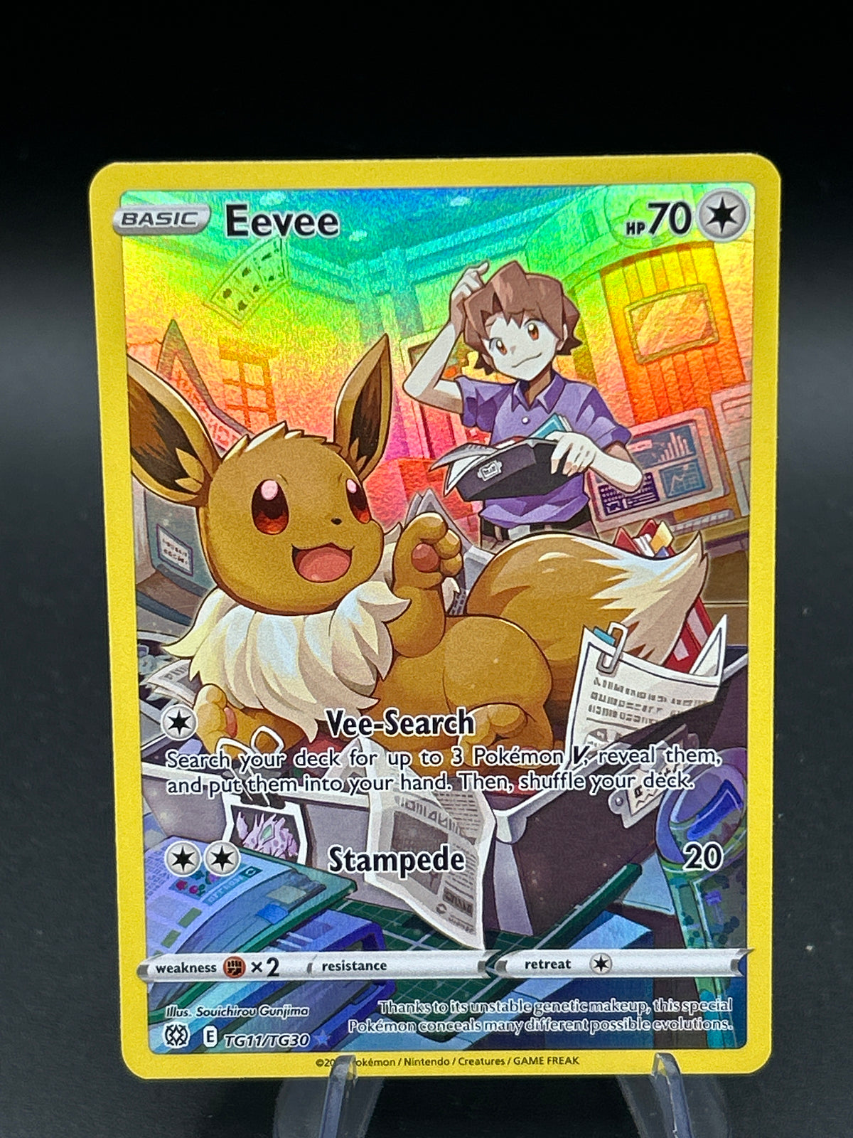 Pokémon TCG: 2022 Eevee - TG11/TG30 - SWSH: Brilliant Stars Trainer Gallery
