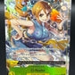 One Piece TCG: O-Nami OP06-101 R Alt Art OP06: Wings of the Captain