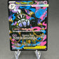 Pokémon TCG: 2026 -Mega Chandelure ex 099/084 - Pitch Black