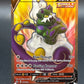 Pokémon TCG: 2021 Tornadus V 184/198 SWSH: Chilling Reign