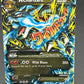 Pokemon TCG: 2014 M Charizard EX 69/106 XY: Flashfire