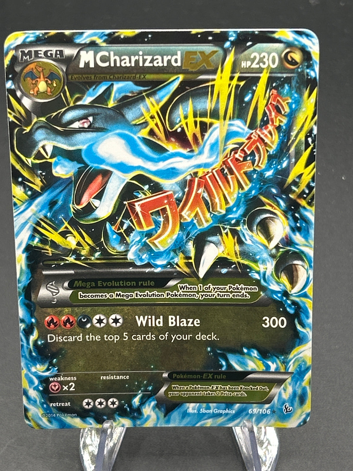 Pokemon TCG: 2014 M Charizard EX 69/106 XY: Flashfire