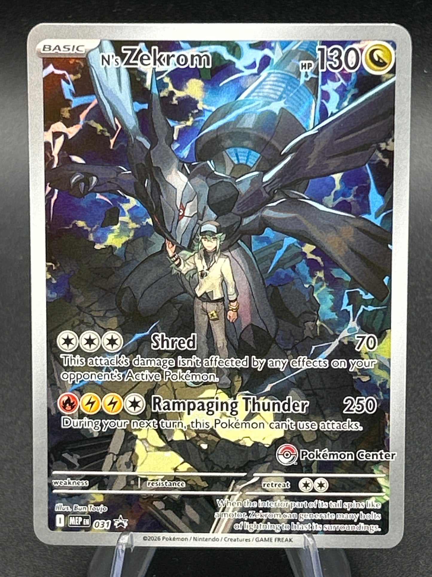 Pokémon TCG: 2026 N's Zekrom - #031 - ME: Mega Evolution Pokémon Center Promo