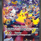 Pokémon TCG: 2026 Pikachu ex 150/128 - ME: 30th Celebration  (30C)