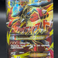 Pokémon TCG: 2017 MLucario EX 55a/111 XY: Furious Fists