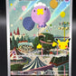 Pokémon TCG: 2026 Drifloon 136/128 - ME: 30th Celebration Classic Collection (30C)
