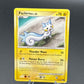 Pokémon TCG: 2009 Pachirisu 10/17 - POP Series 9