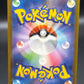 Pokemon TCG 2022 Japanese Leafeon 210/172 VSTAR Universe s12a
