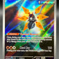 Pokémon TCG: 2023 Iron Moth - 187/182 - SV: Paradox Rift