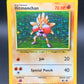 Pokémon TCG: 1999 Hitmonchan - 7/102 - Base Set Holo