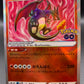 Pokémon TCG: 2022 Japanese Radiant Charizard 011/071 Pokemon Go