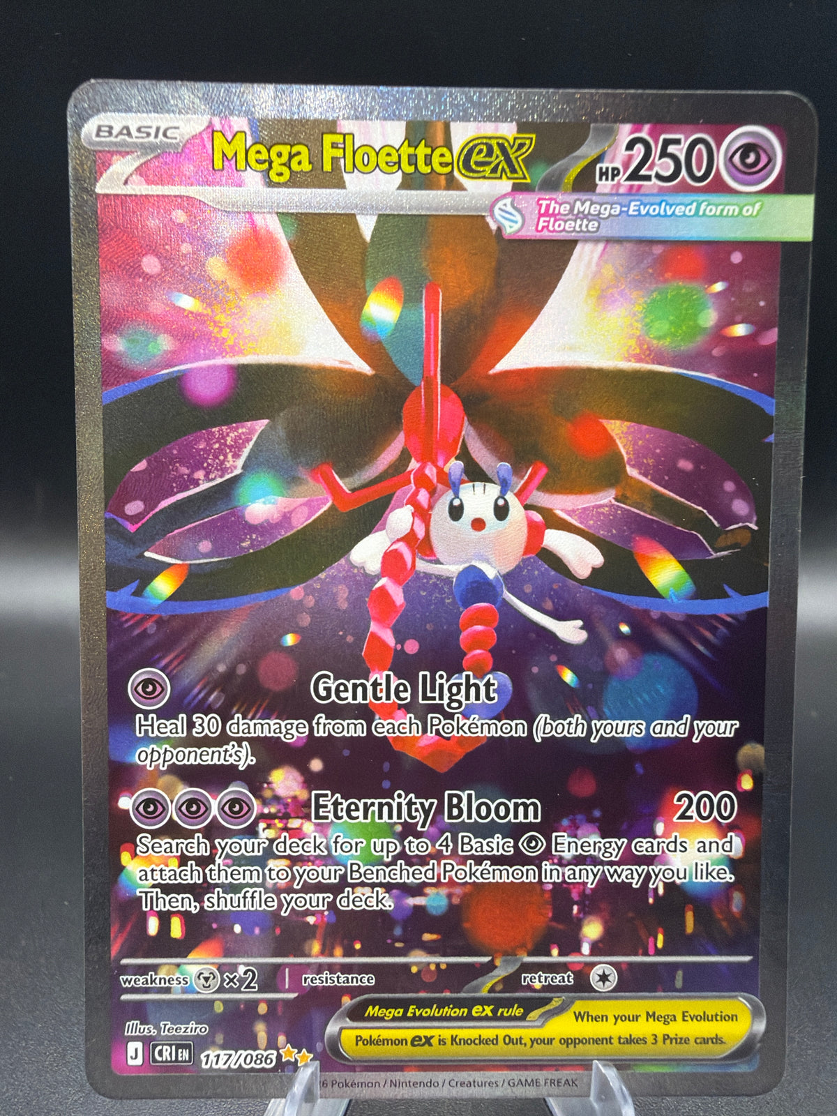 Pokémon TCG: 2026 Mega Floette ex - 117/086 - ME04: Chaos Rising